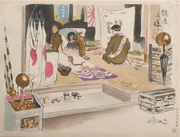 Flag Merchants from the series Occupations of Showa Japan in Pictures, Series 1